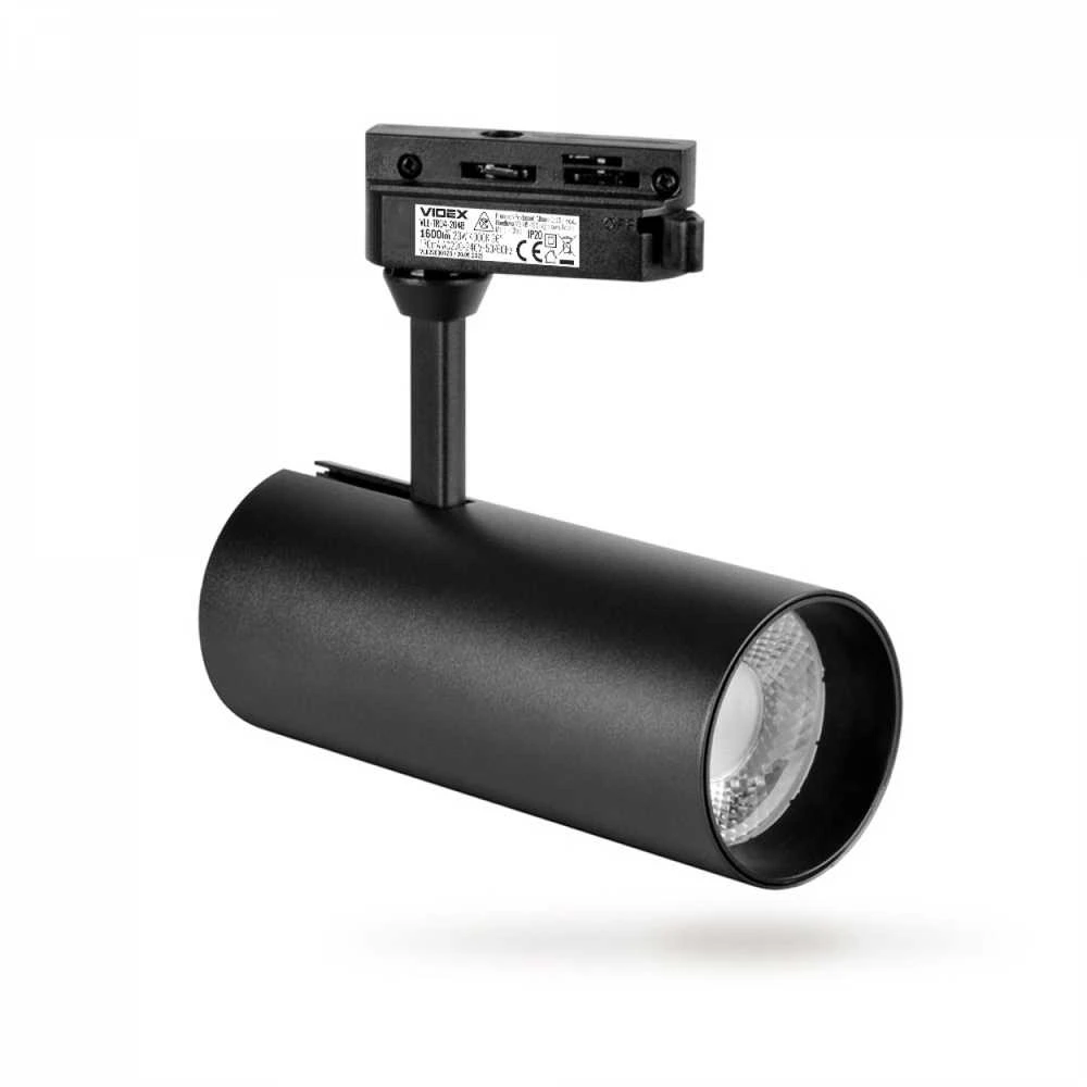 1-fazis LED bėginis šviestuvas 20W 1600Lm 4000K, VIDEX VLE-TR04-204B | TOR, juodas – Gilus atšvaitas ir aukštas CRI>90 indeksas natūralioms interjero spalvoms