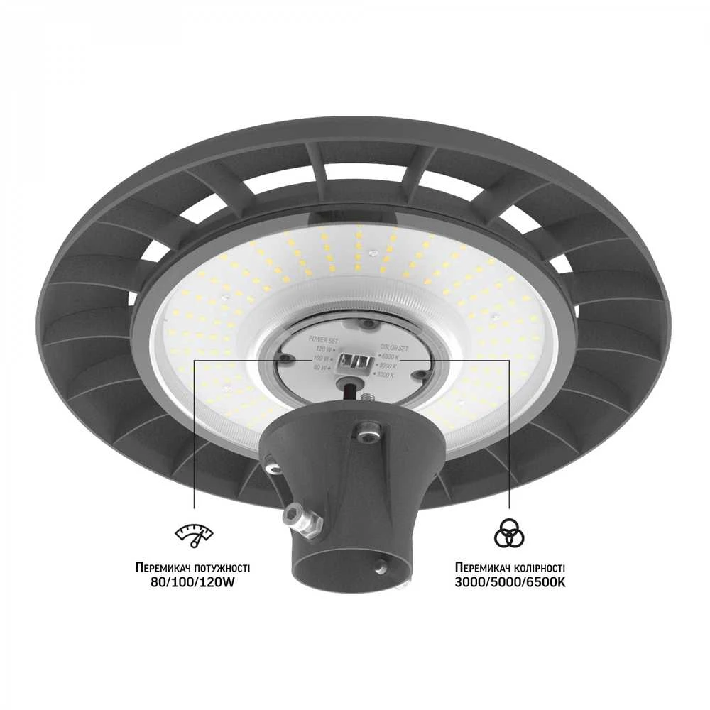 LED parko šviestuvas 80-100-120W 16800Lm 3000/5000/6500K IP65 220V, VIDEX VL-SLP01-120B – Reguliuojama galia ir keičiamas šviesos tonas viešųjų erdvių apšvietimui