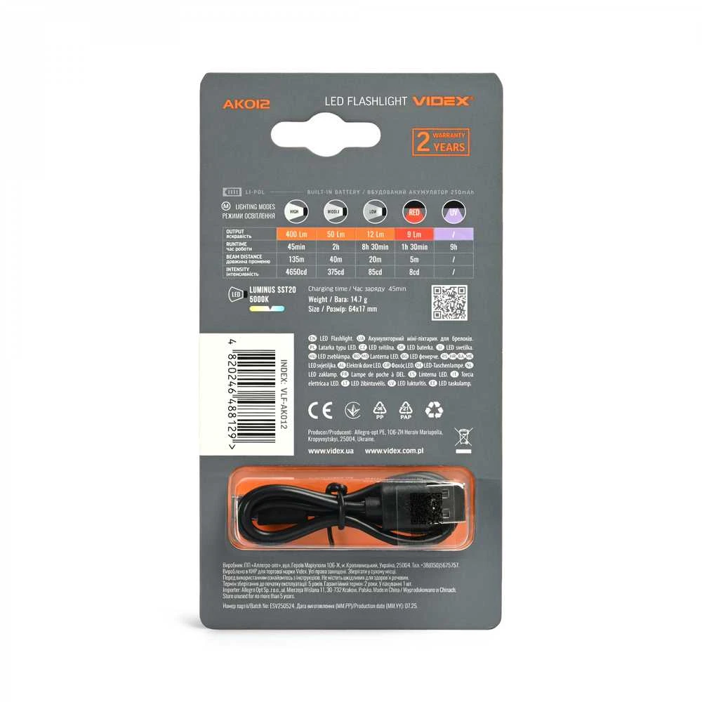 Mini LED žibintuvėlis Luminus SST20, Raudona/UV šviesa, 400Lm 5000K, Type-C 250mAh baterija, VIDEX VLF-AK012 – Raktų pakabuko formatas su įmontuotu UV režimu