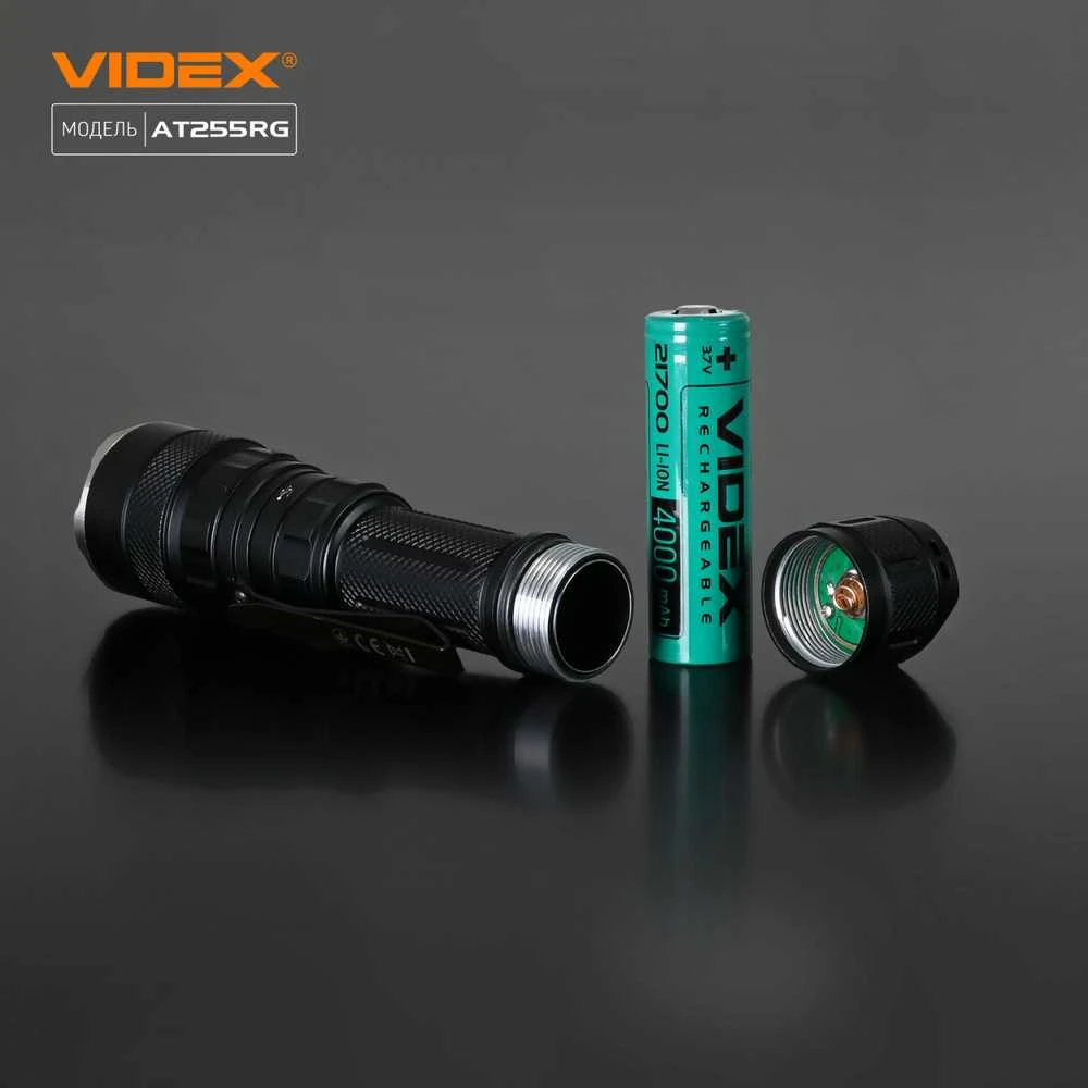 Taktinis LED ž žibintuvėlis Luminus SST40 20W, Raudona/Žalia šviesa, 2000Lm 5000K, Li-ion 21700 4000mAh, VIDEX VLF-AT255RG – Įmontuotos spalvotos šviesos