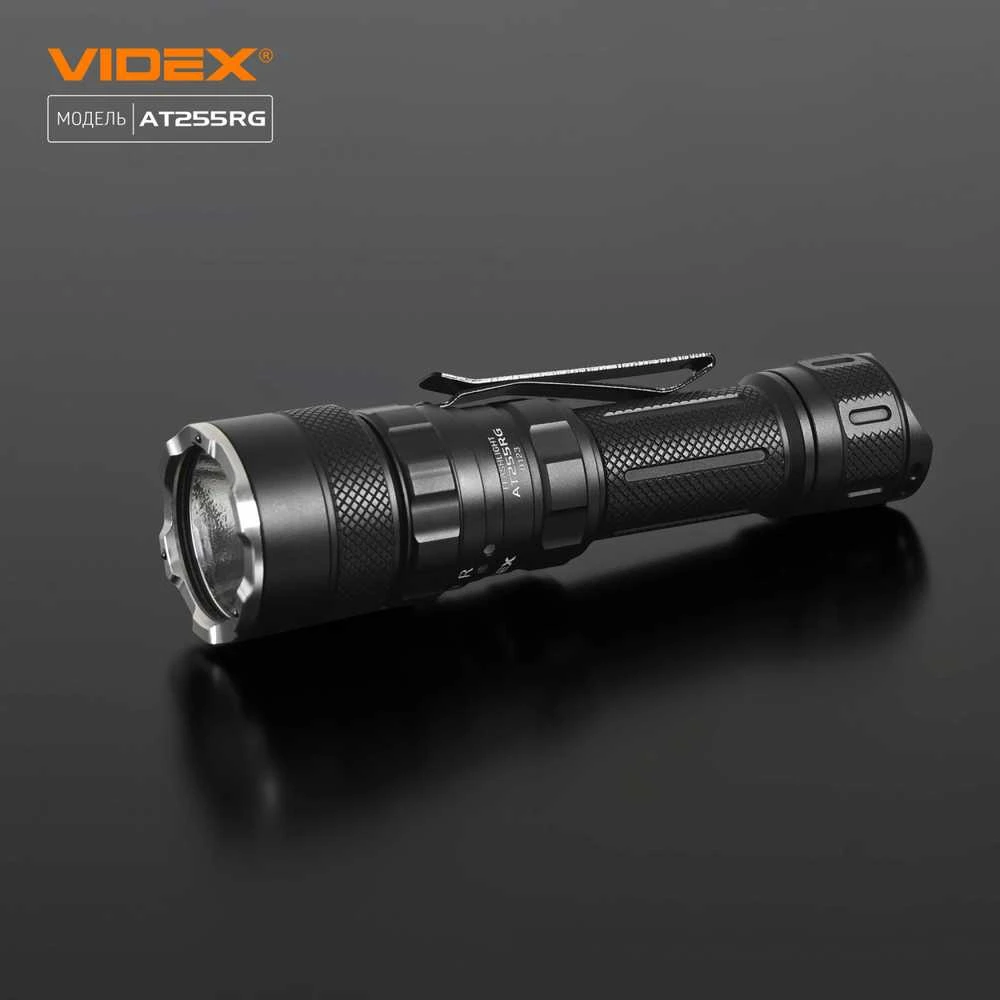Taktinis LED ž žibintuvėlis Luminus SST40 20W, Raudona/Žalia šviesa, 2000Lm 5000K, Li-ion 21700 4000mAh, VIDEX VLF-AT255RG – Įmontuotos spalvotos šviesos
