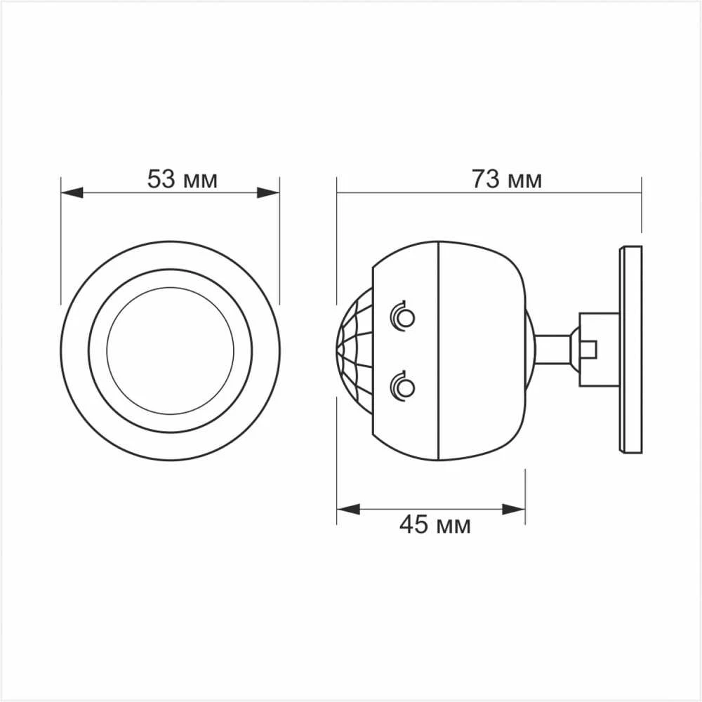 Judesio ir šviesos sensorius PIR 8m 10sec-7min 10-2000lx 360° IP20, VIDEX VL-SPS27W | baltas – Judesio aptikimas iki 8m atstumu ir platus 360° veikimo kampas