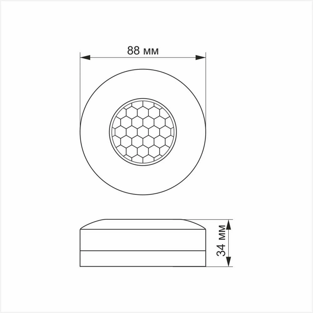 Judesio ir šviesos sensorius PIR 8m 10sec-7min 10-2000lx 360° IP20, VIDEX VL-SPC12B | juodas – Judesio aptikimas iki 8m atstumu ir platus 360° veikimo kampas