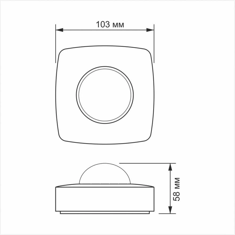 Judesio ir šviesos sensorius PIR 2-8m 10sec-7min 10-2000lx 360° IP54, VIDEX VL-SPC24W | baltas – Judesio aptikimas iki 2-8m atstumu ir platus 360° veikimo kampas