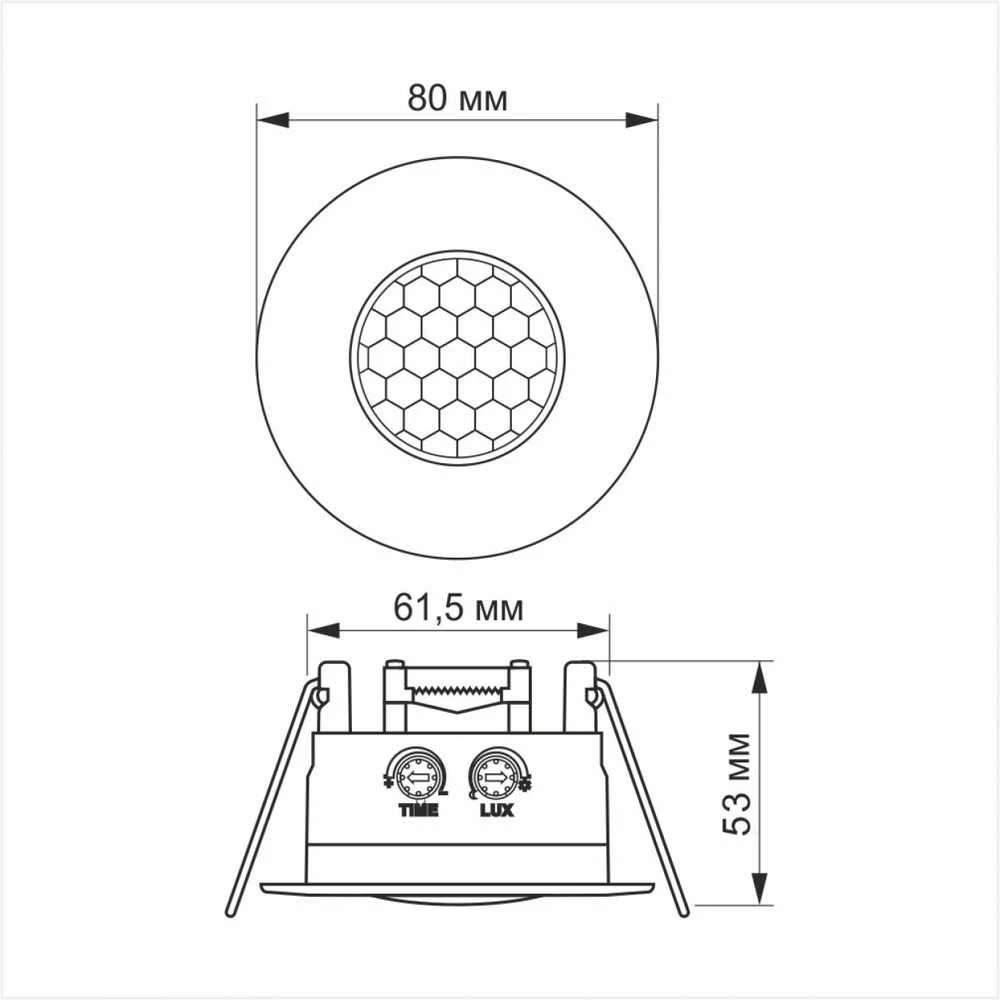 Judesio ir šviesos sensorius PIR 8m 10sec-7min 10-2000lx 360° IP65, VIDEX VL-SPR17W | baltas – Judesio aptikimas iki 8m atstumu ir platus 360° veikimo kampas