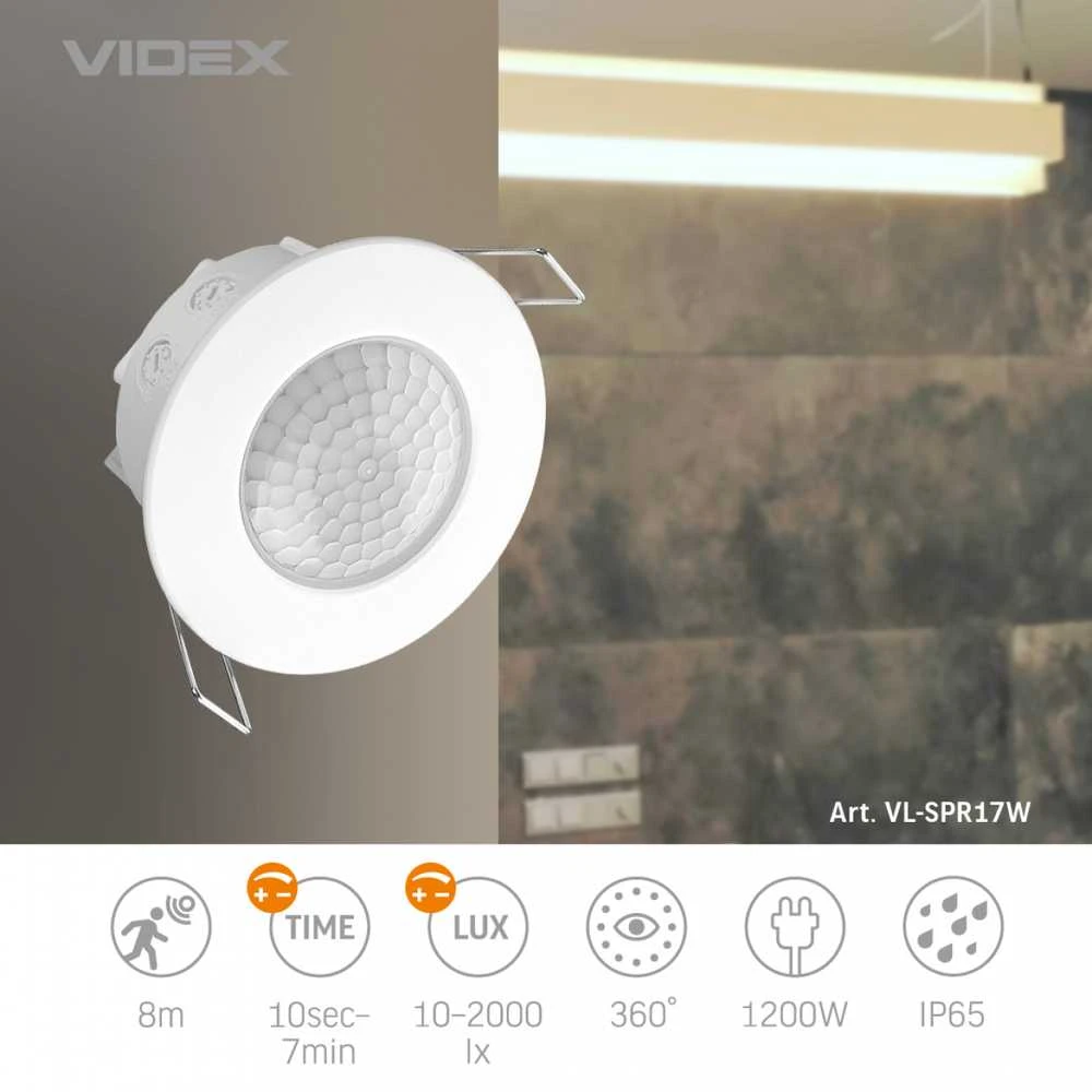 Judesio ir šviesos sensorius PIR 8m 10sec-7min 10-2000lx 360° IP65, VIDEX VL-SPR17W | baltas – Judesio aptikimas iki 8m atstumu ir platus 360° veikimo kampas