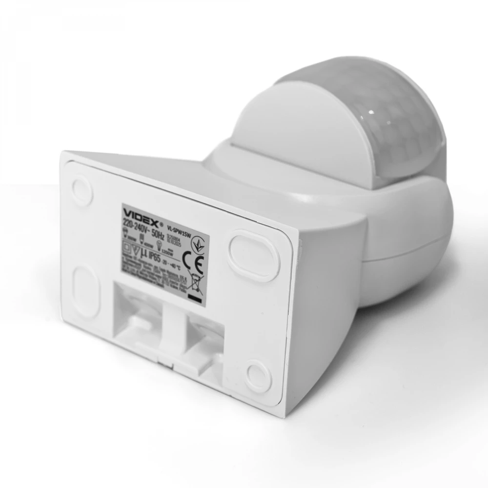 Judesio ir šviesos sensorius PIR 12m 10sec-15min 3-2000lx 160° IP65, VIDEX VL-SPW15W | baltas – Judesio aptikimas iki 12m atstumu ir platus 160° veikimo kampas