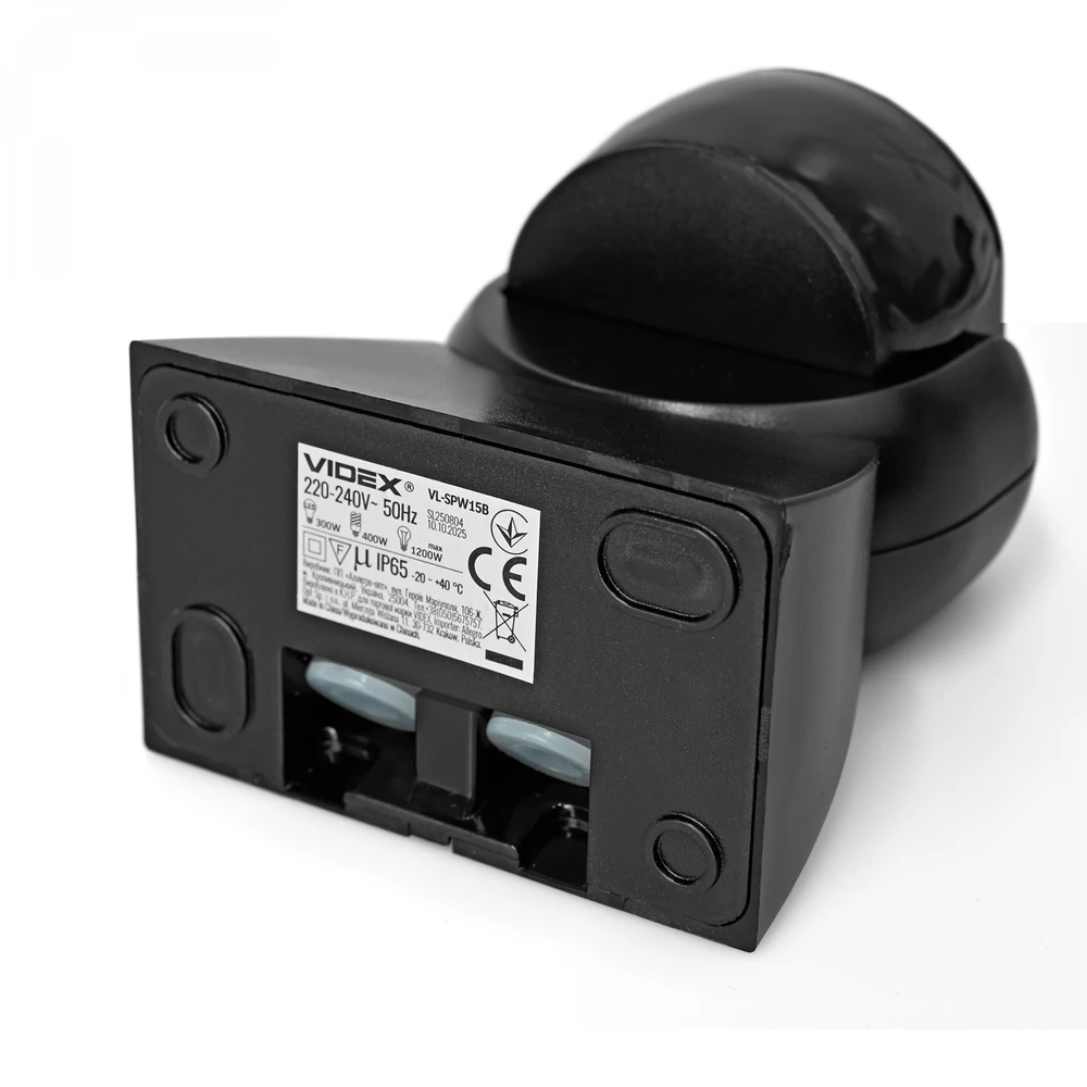 Judesio ir šviesos sensorius PIR 12m 10sec-15min 3-2000lx 160° IP65, VIDEX VL-SPW15B | juodas – Judesio aptikimas iki 12m atstumu ir platus 160° veikimo kampas
