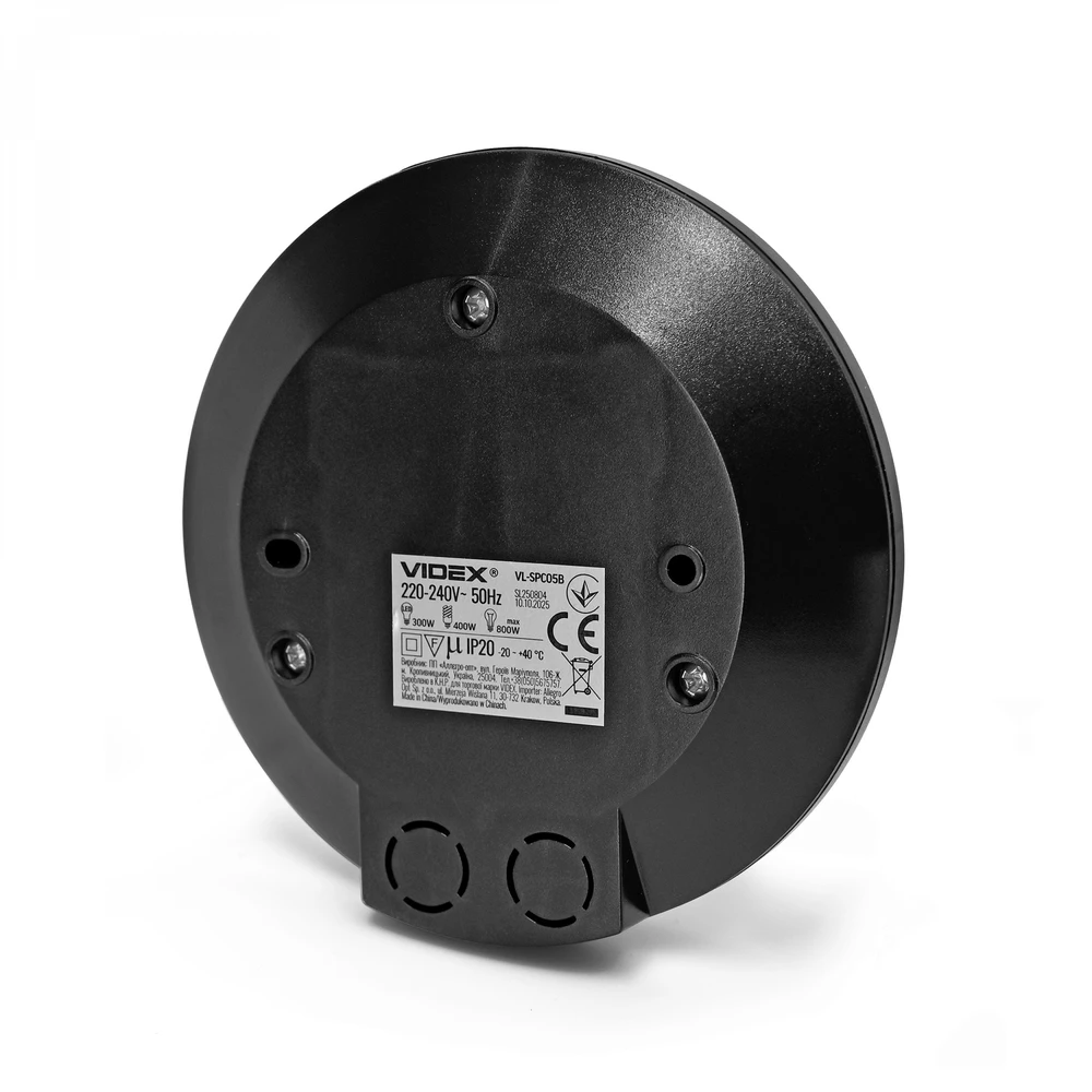 Judesio ir šviesos sensorius PIR 8m 10sec-15min 3-2000lx 360° IP20, VIDEX VL-SPC05B | juodas – Judesio aptikimas iki 8m atstumu ir platus 360° veikimo kampas