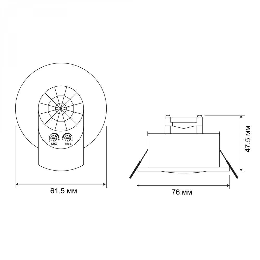 Judesio ir šviesos sensorius PIR 8m 10sec-15min 3-2000lx 360° IP20, VIDEX VL-SPR41W | baltas – Judesio aptikimas iki 8m atstumu ir platus 360° veikimo kampas