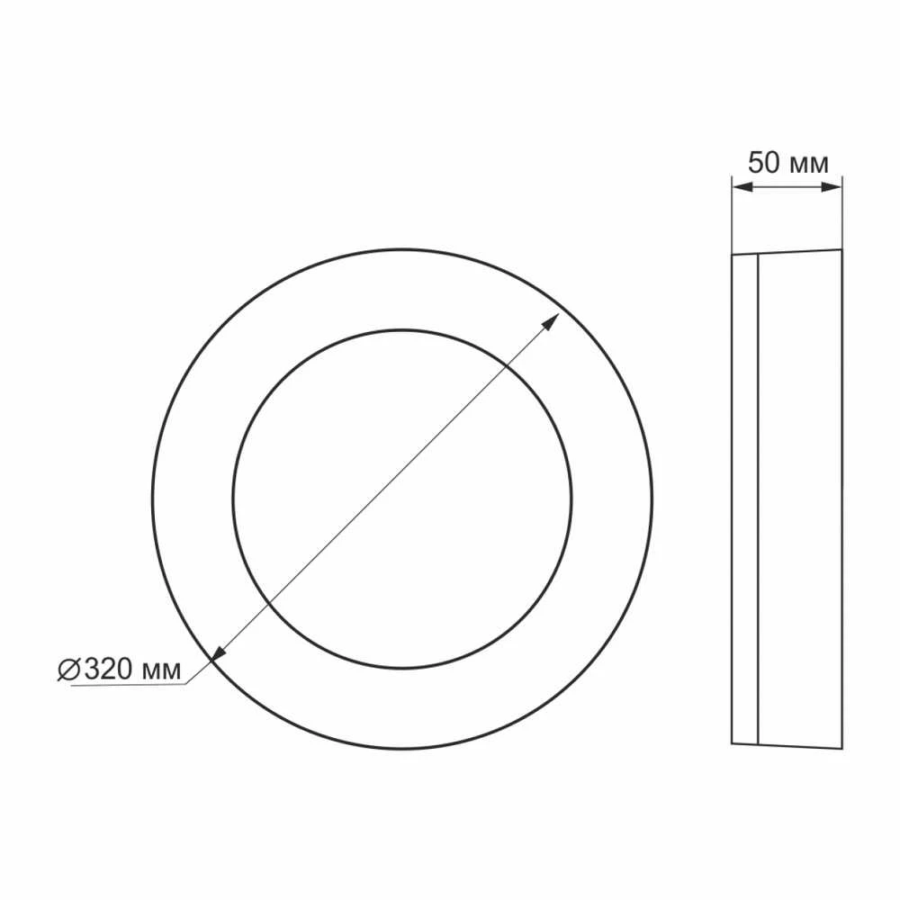 Lauko šviestuvas LED 24W 1920Lm 5000K IP65, VIDEX VLE-BHFR-245 | LENA IP65 (neutraliai balta šviesa), balta – Smūgiams atsparus korpusas