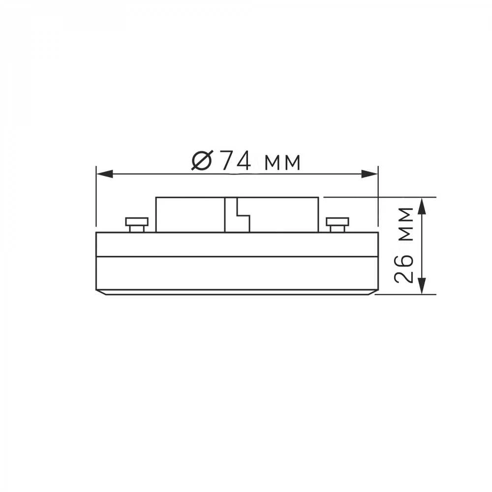 LED lemputė Videx, GX53, 8W, 730Lm, 4000K (neutrali balta šviesa)