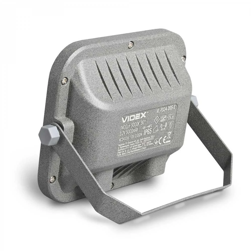Saulės LED prožektorius su jutikliu ir saulės baterija 16Wh 1400Lm 5000K IP65 LiFePO4 5000 mAh 6W, VIDEX VL-FSO4-205-S – Monokristalinė baterija visiškai nepriklausomybei nuo elektros tinklo