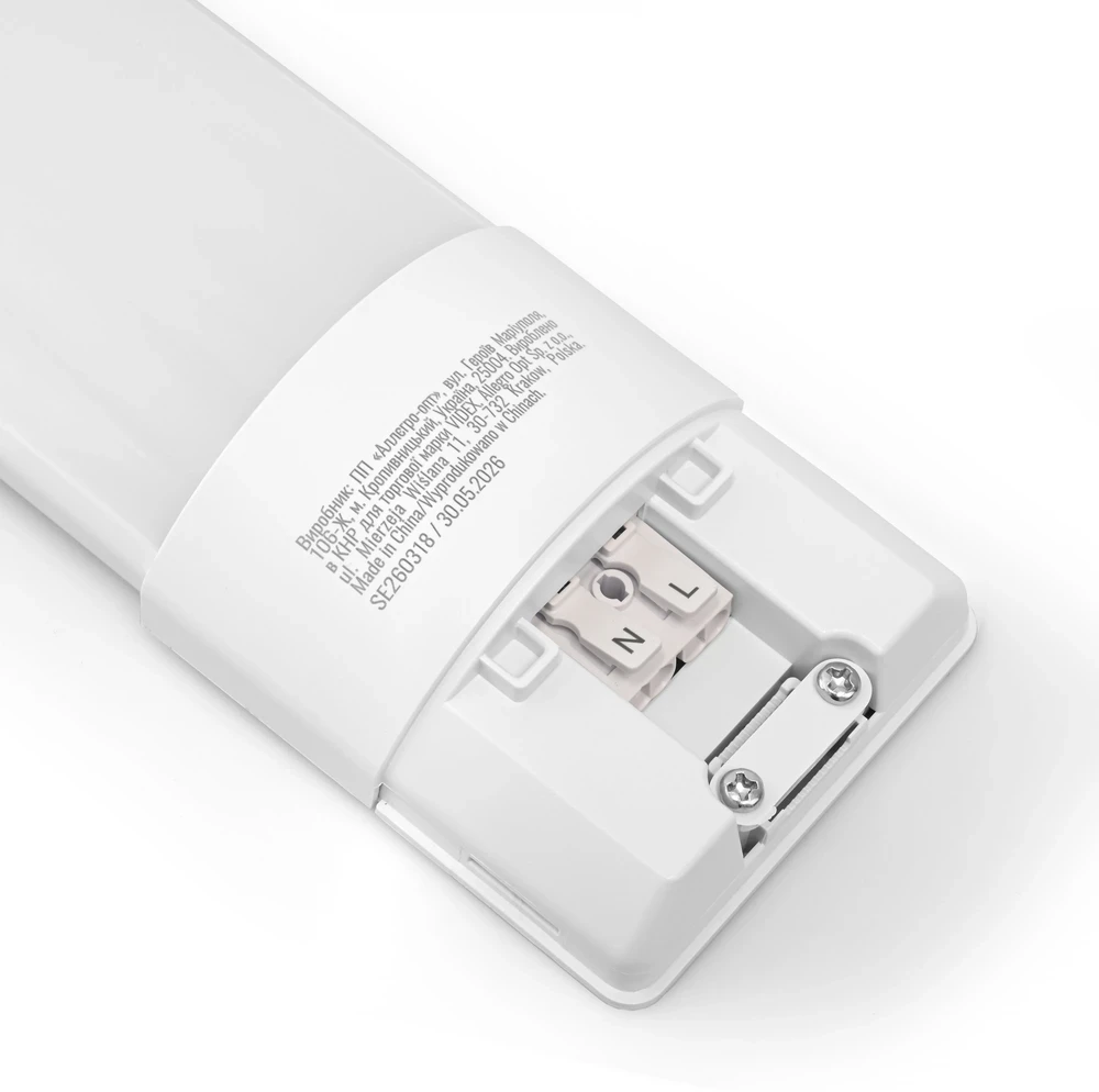 Linijinis LED šviestuvas 35-40-45W 1480mm 5400Lm 4000/5000/6500K IP20 VIDEX VL-BN02-4515CW | baltas – keičiama galia ir reguliuojamas CCT atspalvis