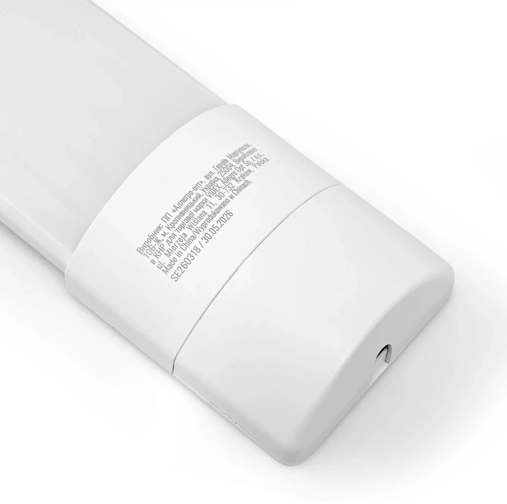 Linijinis LED šviestuvas 35-40-45W 1480mm 5400Lm 4000/5000/6500K IP20 VIDEX VL-BN02-4515CW | baltas – keičiama galia ir reguliuojamas CCT atspalvis