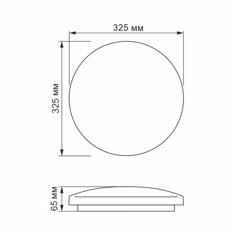 Lubinis šviestuvas Drėgmei atsparus LED plafonas 24W 2160Lm 4000K IP44, VIDEX VLE-CLR-244R | baltas – Saugi izoliacija naudojimui drėgnose patalpose