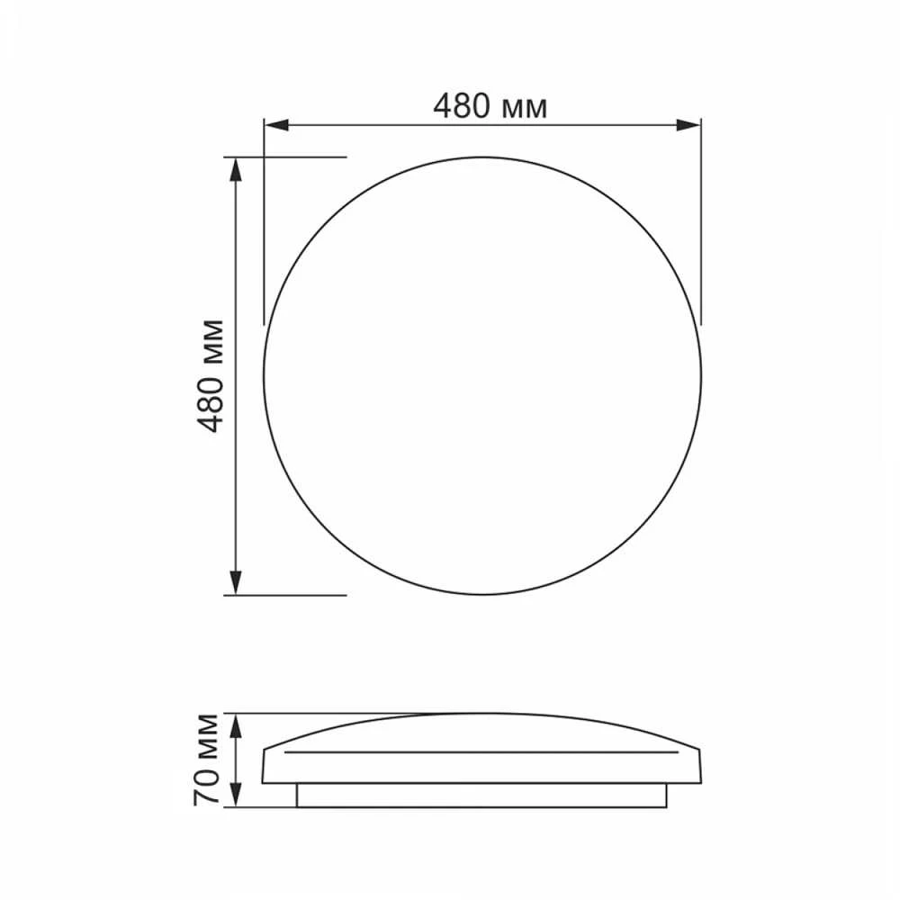 Lubinis šviestuvas Drėgmei atsparus LED plafonas 24W 2160Lm 4000K IP44, VIDEX VLE-CLR-244S | baltas – Saugi izoliacija naudojimui drėgnose patalpose