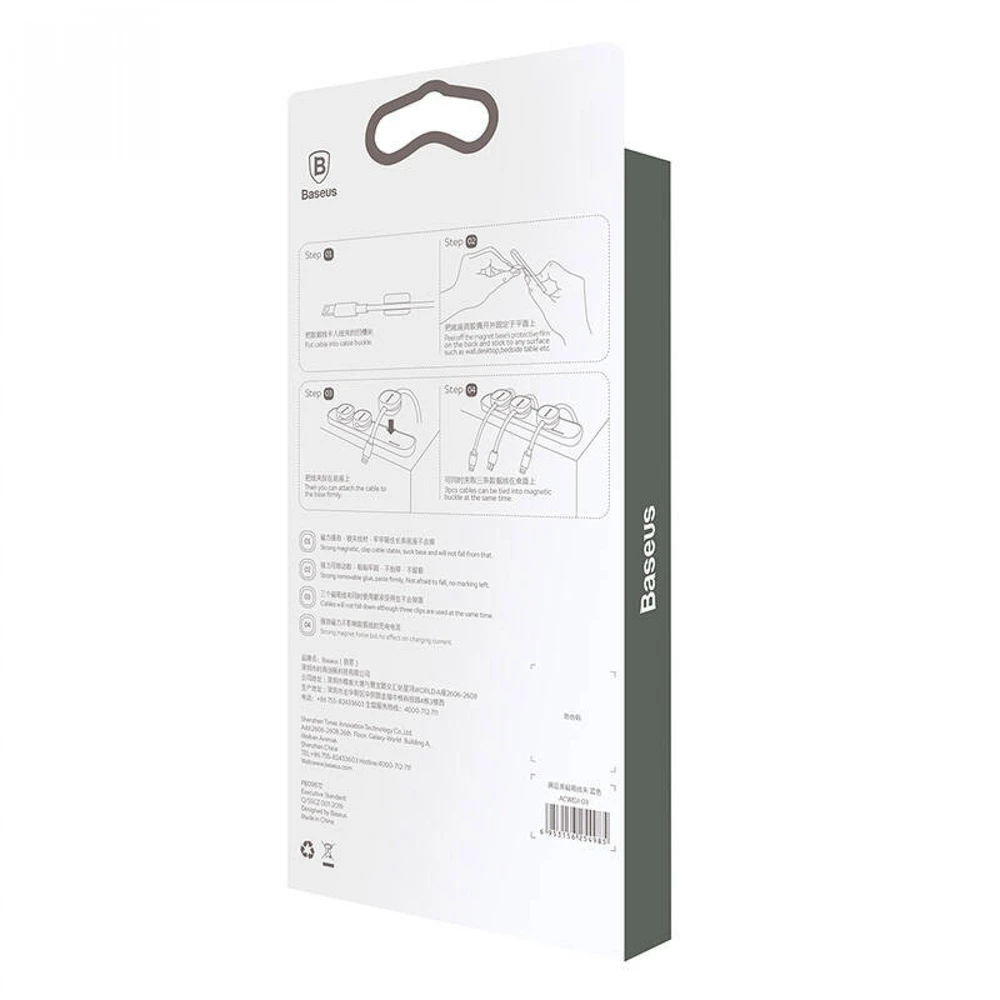 Kabelių laikiklis klijuojamas su magnetiniais 3 kabelių adapteriais juodas BASEUS