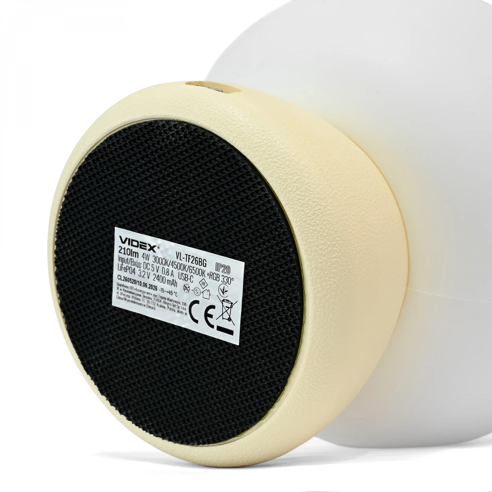 Įkraunama vaikiška LED naktinė lempa, silikoninė 4W 210Lm 3000-6500K+RGB VIDEX VL-TF26BG | balta – spalvų keitimas prisilietimu