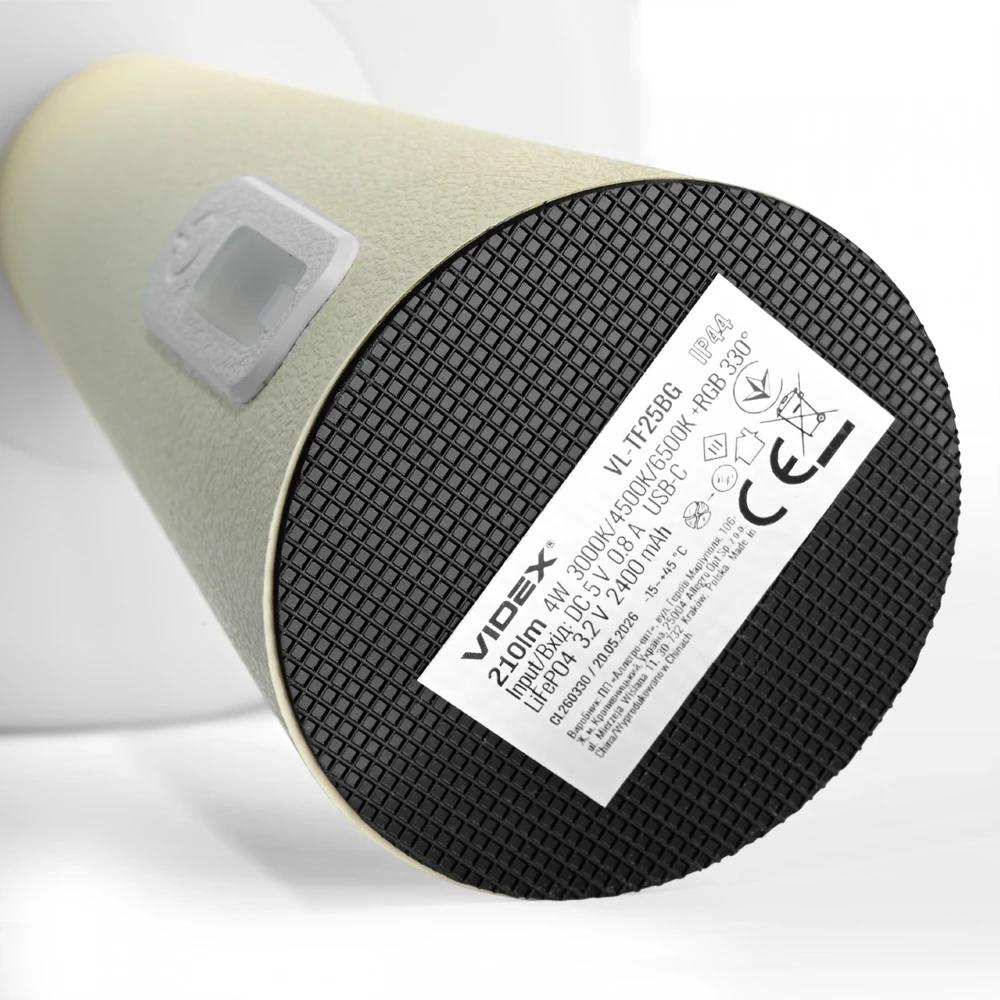 Naktinė lempa vaikams, silikoninė, įkraunama, pritemdoma 4W 210Lm 3000-6500K+RGB LiFePO4 2400mAh VIDEX VL-TF25BG | balta – Intuityvus spalvų keitimas prisilietimu saugiam naudojimui