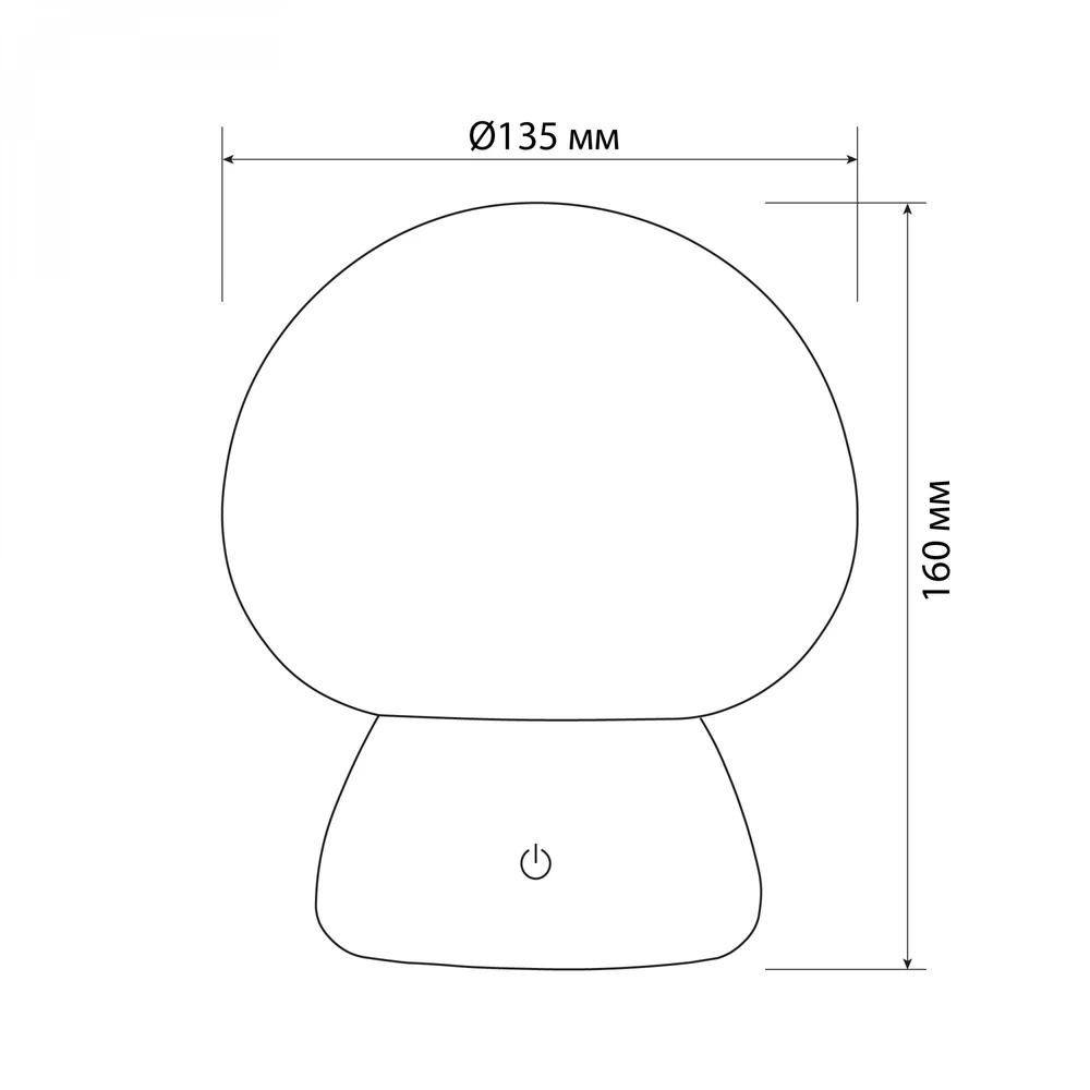 Naktinė lempa vaikams, silikoninė, įkraunama, pritemdoma 4W 210Lm 3000-6500K+RGB LiFePO4 2400mAh VIDEX VL-TF26BG | balta – Intuityvus spalvų keitimas prisilietimu saugiam naudojimui