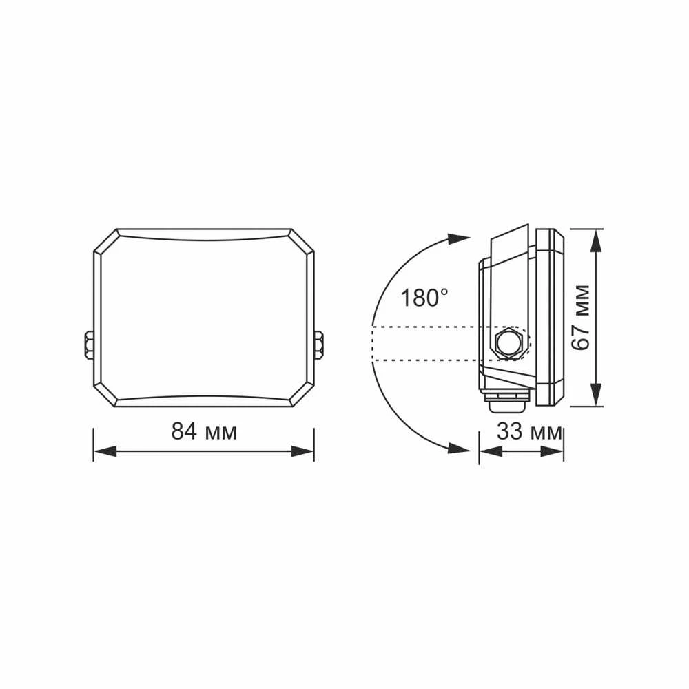 LED prožektorius 10W 800Lm 5000K IP65, VIDEX VLE-F3-0105B – Kompaktiškas aliuminio korpusas