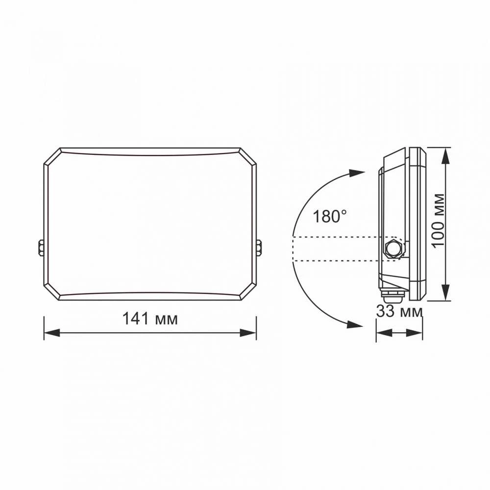 LED prožektorius 30W 2400Lm 5000K IP65, VIDEX VLE-F3-0305B – Kompaktiškas aliuminio korpusas