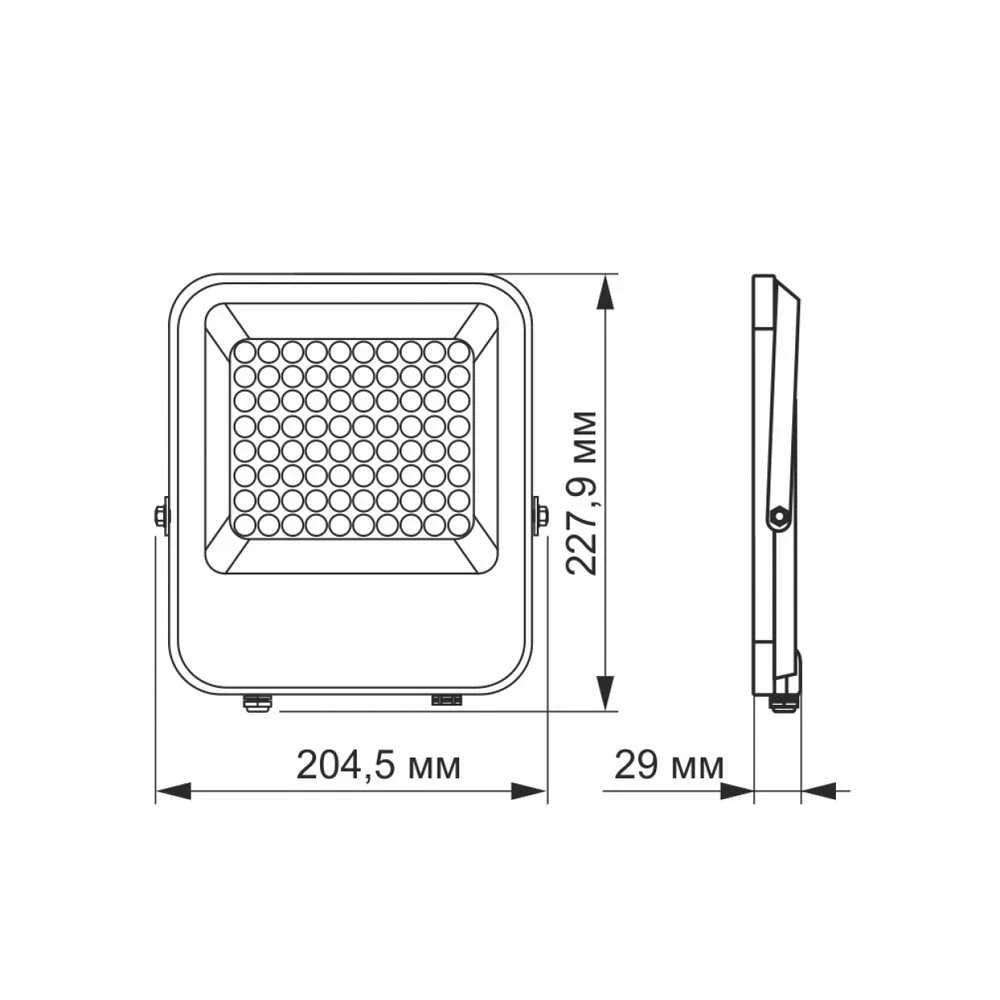 Didelės galios pramoninis LED prožektorius 50W 6500Lm 5000K IP65, VIDEX VL-F2-505G | DAVIS – Apsauga nuo įtampos šuolių