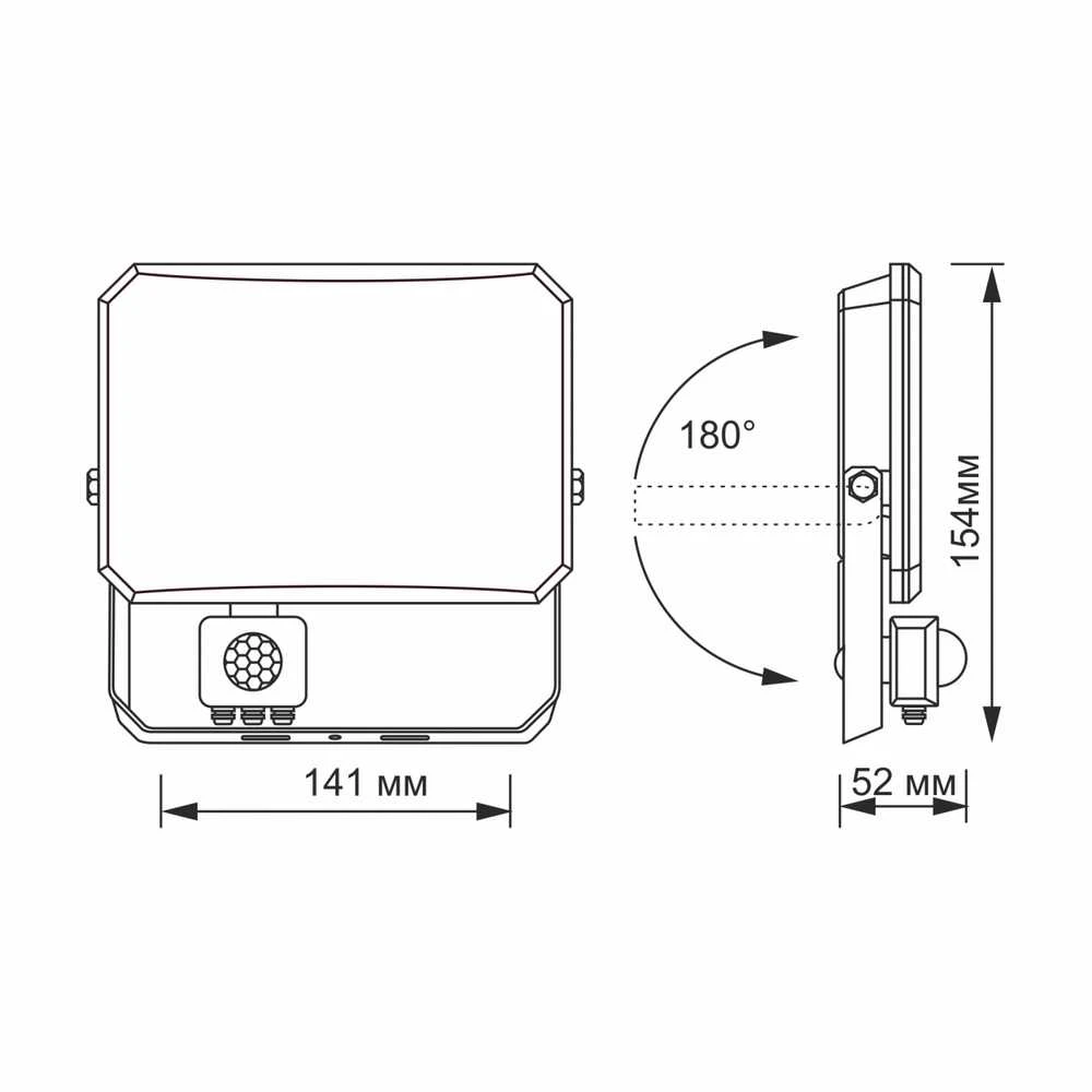 LED prožektorius su jutikliu 30W 2400Lm 5000K IP65, VIDEX VLE-F3-0305B-S – Reguliuojamas PIR judesio jutiklis (SENS/TIME/LUX)