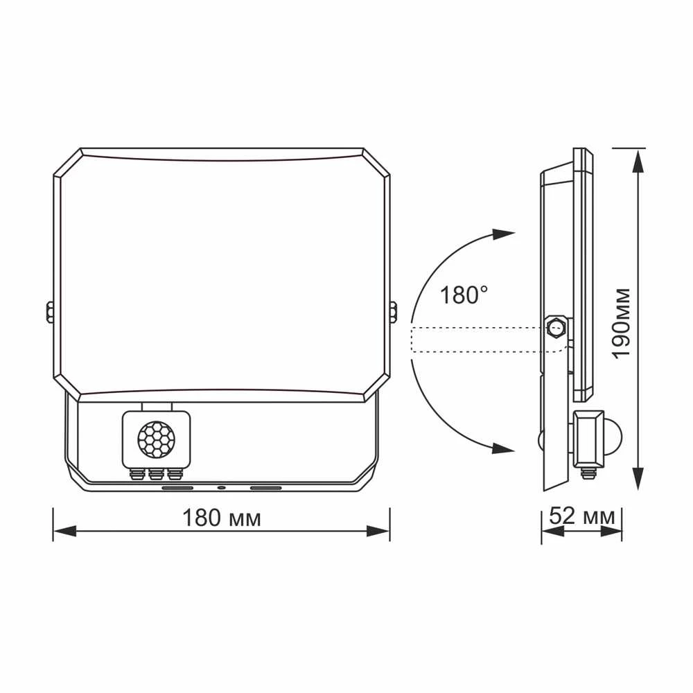 LED prožektorius su jutikliu 50W 4100Lm 5000K IP65, VIDEX VLE-F3-0505B-S – Reguliuojamas PIR judesio jutiklis (SENS/TIME/LUX)