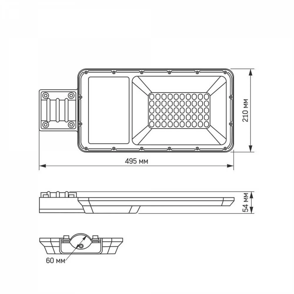 Saulės gatvės šviestuvas 30W 2500Lm 5000K LiFePO4 25000 mAh, VIDEX VL-SLSO-305 – 100% autonomija be kabelių tranšėjų ir šalčiui atsparus LiFePO4 akumuliatorius