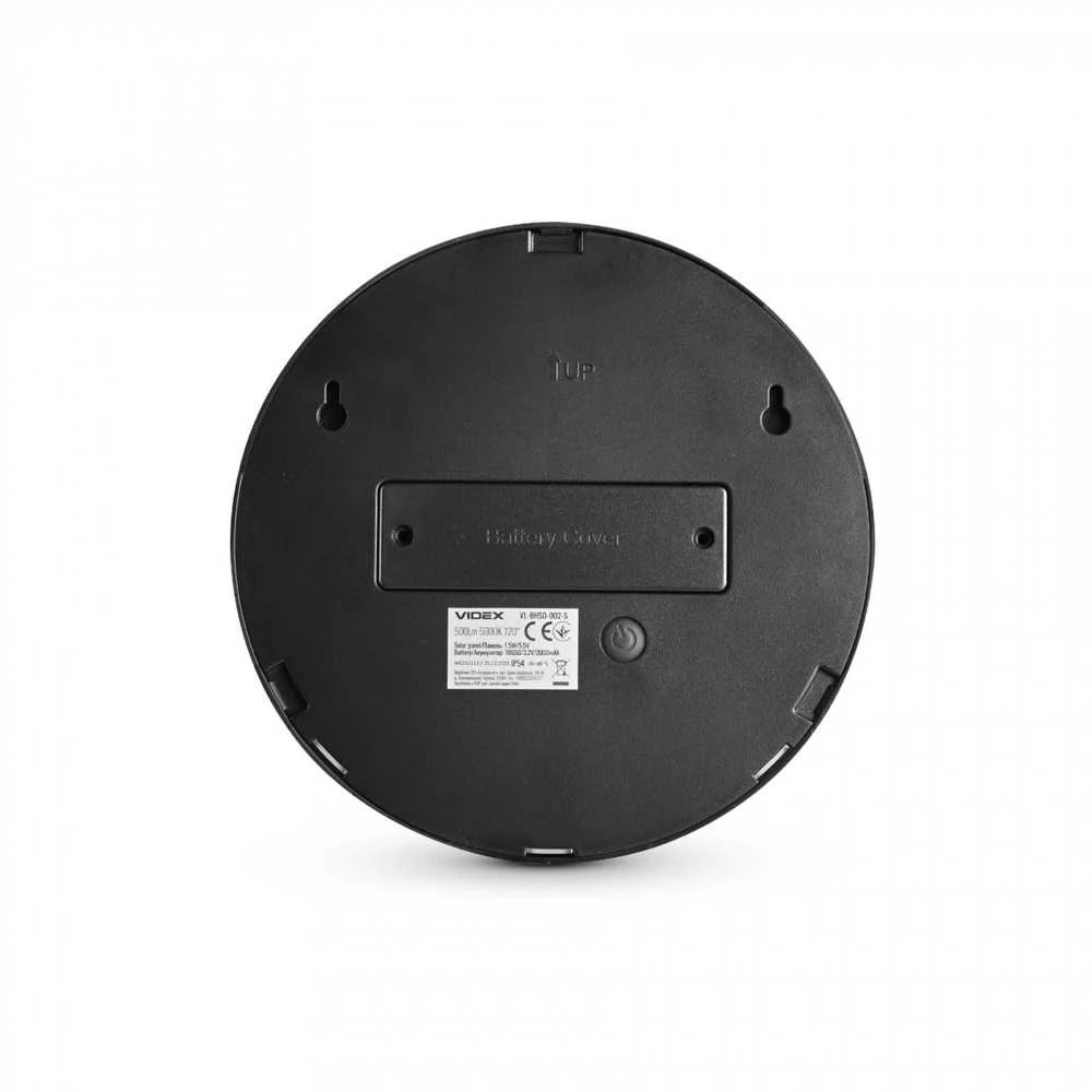 Saulės šviestuvas LED 6,4Wh 500Lm 5000K IP54, VIDEX VL-BHSO-002-S | (neutraliai balta šviesa) – 6,4Wh akumuliatorius