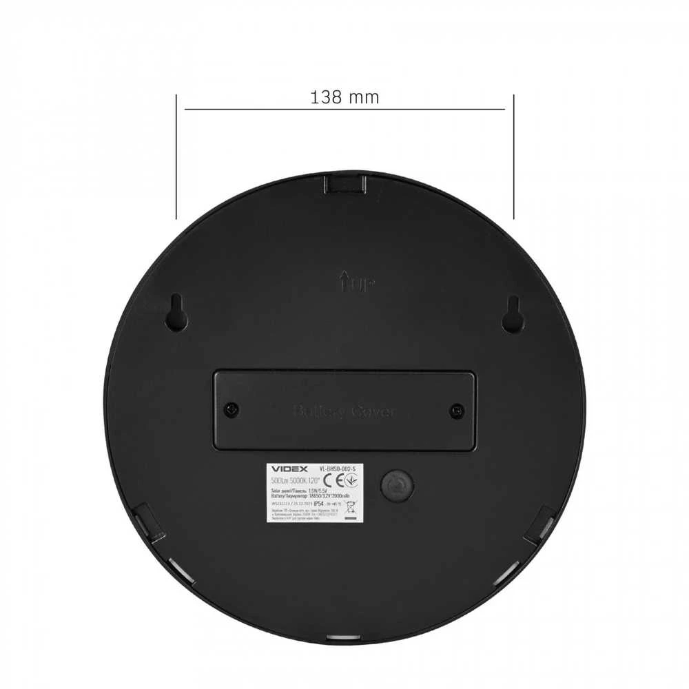 Saulės šviestuvas LED 6,4Wh 500Lm 5000K IP54, VIDEX VL-BHSO-002-S | (neutraliai balta šviesa) – 6,4Wh akumuliatorius