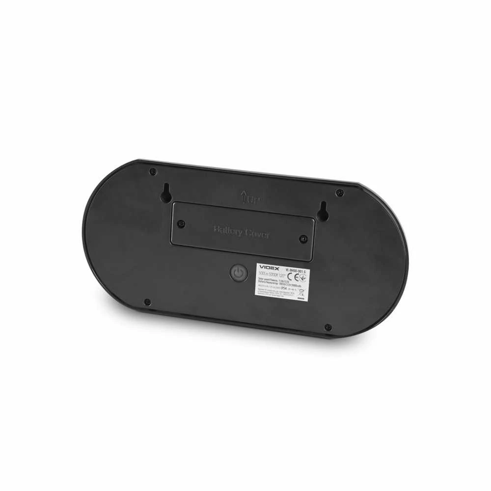 Saulės šviestuvas LED 6,4Wh 500Lm 5000K IP54, VIDEX VL-BHSO-001-S | (neutraliai balta šviesa) – 6,4Wh akumuliatorius