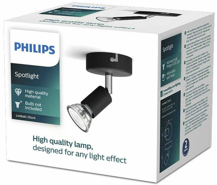 Akcentas Philips