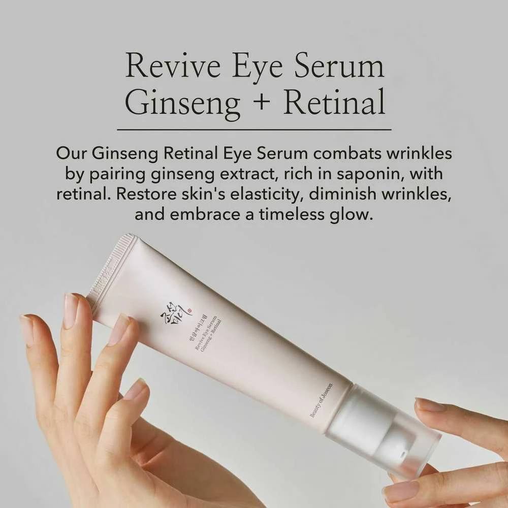 Beauty of Joseon Ginseng + Retinal Revive Eye Serum paakių serumas su ženšeniu, 30 ml