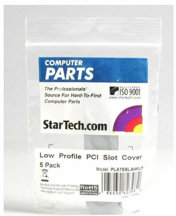 StarTech Žemo profilio žaliuzės Pilka - 5 vnt (PLATEBLANKLP)