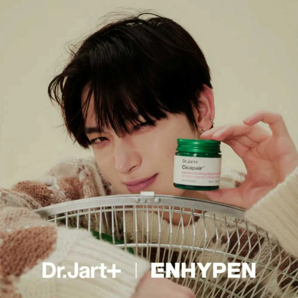 Dr. Jart+ Cicapair Intensive Soothing Repair Gel Kreminis gelinis kremas sausai, į raudonį linkusiai odai, 50 ml