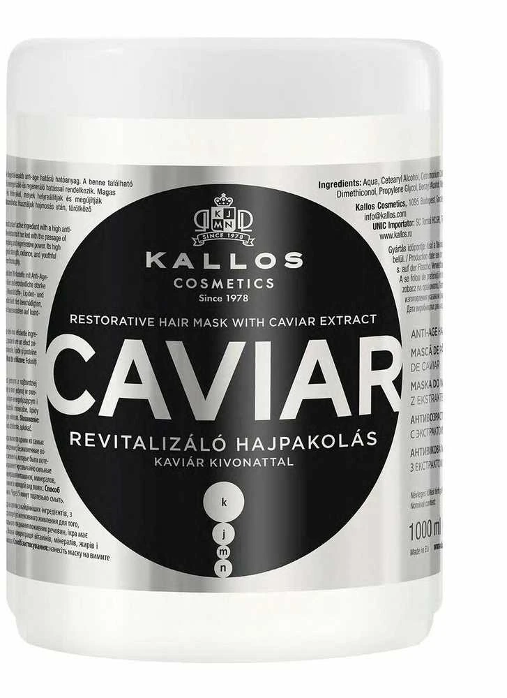 Atstatomoji plaukų kaukė su ikrų ekstraktu Kallos CAVIAR Hair Mask 1000ml