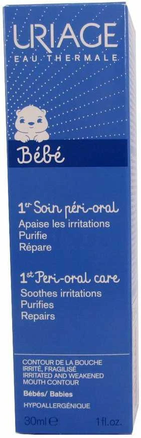 Uriage Bébé 1st Peri-Oral Care Day Kreminis vaikams, 30 ml