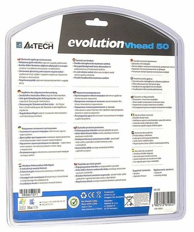 A4Tech A4TSLU09264 A4Tech EVO Vhead 50 Ausinės