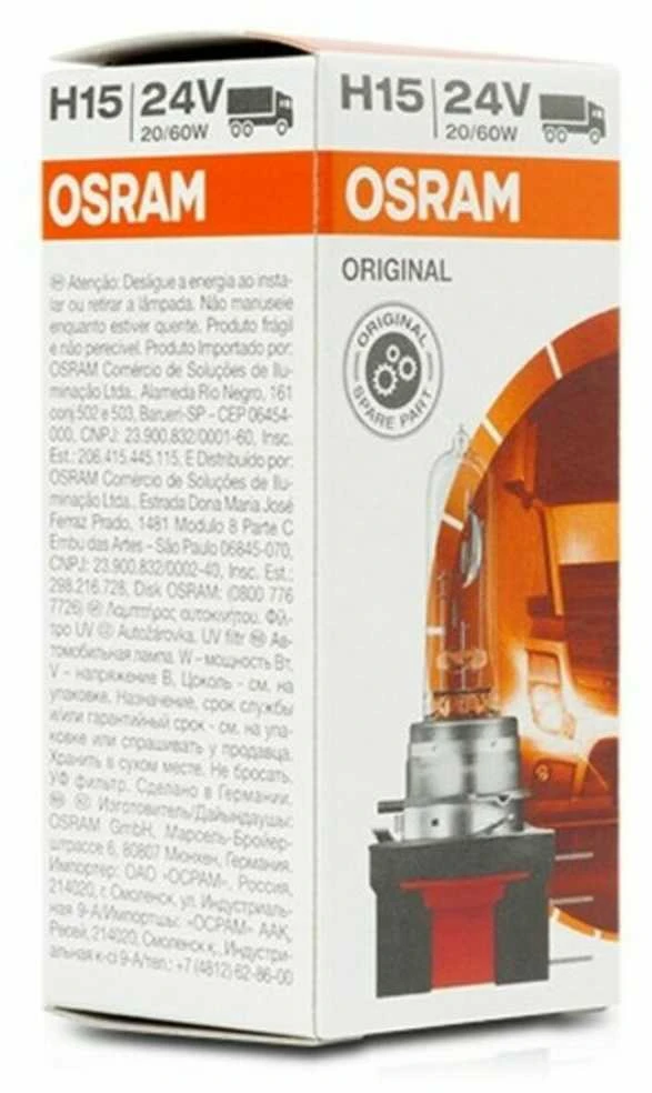 OSRAM Automobilinė lemputė H15 20/60W 24V PGJ23T 1vnt