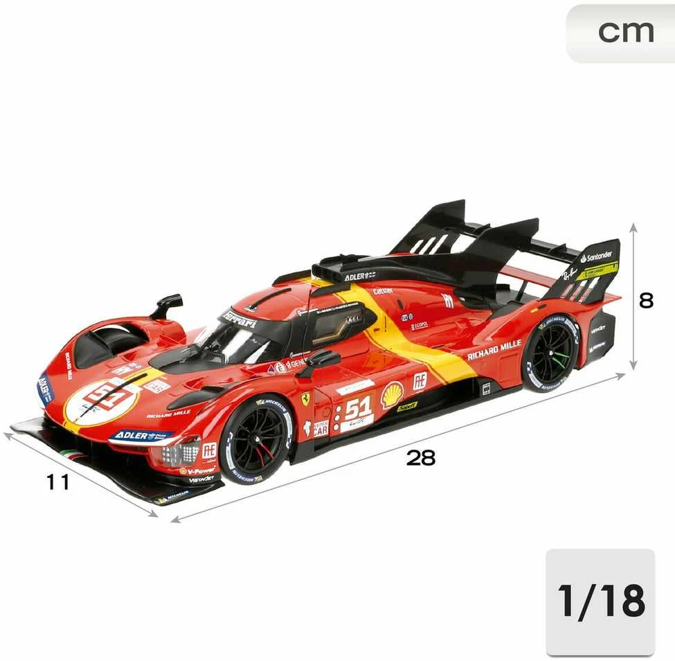 Modelių automobilių - Bburago Ferrari 499P LeMans Nr. 51 1:18 mastelis