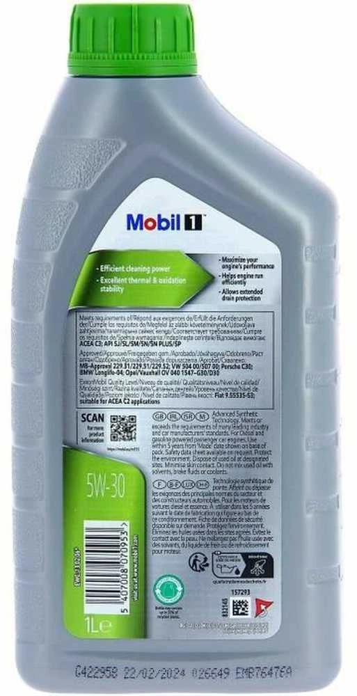 Automobilio variklio tepalas Mobil 1 ESP, 5W-30, 1 l