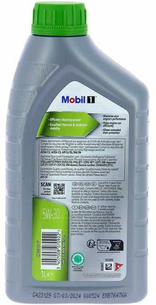 Variklio alyva Mobil 1 ESP 5W30 F-P, 1L