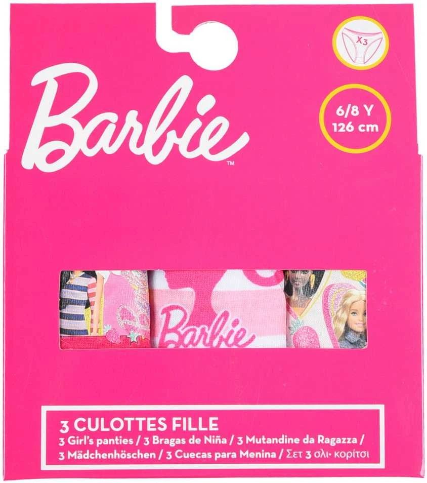 Barbės vaikiški apatiniai, kelnaitės, 3 vnt. pakuotėje, 4/5 metai