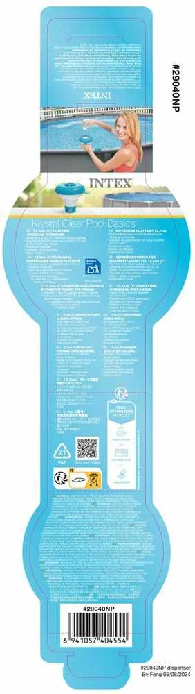 Intex Plaukiojantis dozatorius mažas 29040