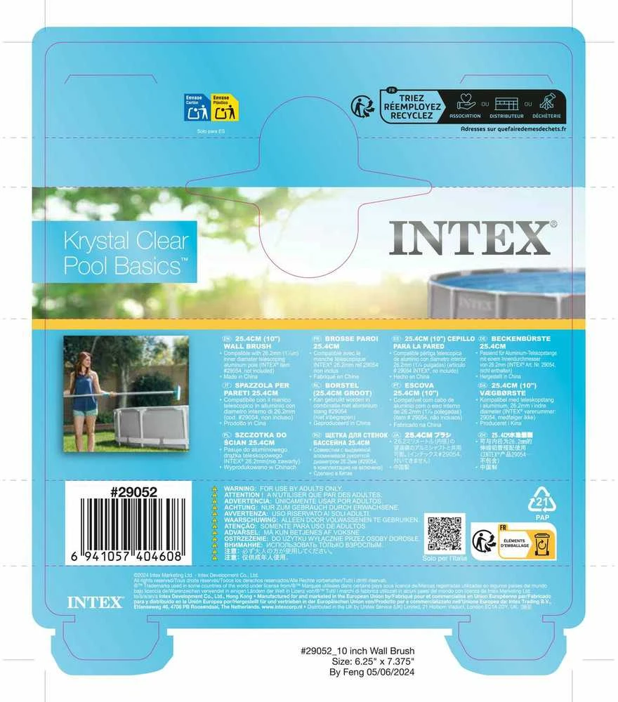 Intex 29052