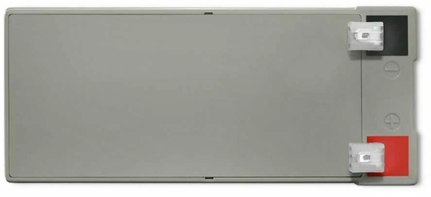 QOLTEC 53076 AGM baterija 12V 7Ah maks. 105A apsauga