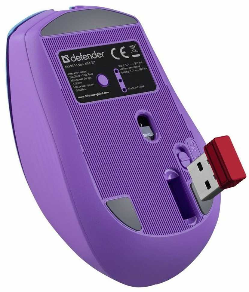 Pelė DEFENDER MYSTERY MM-301 RF+BT PURPLE 1600dpi 6P